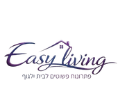 Easy Living